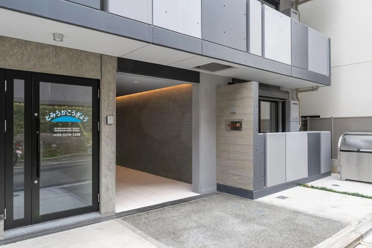 Hatagaya2Chome 303 Prefektura Tokio Apartmán