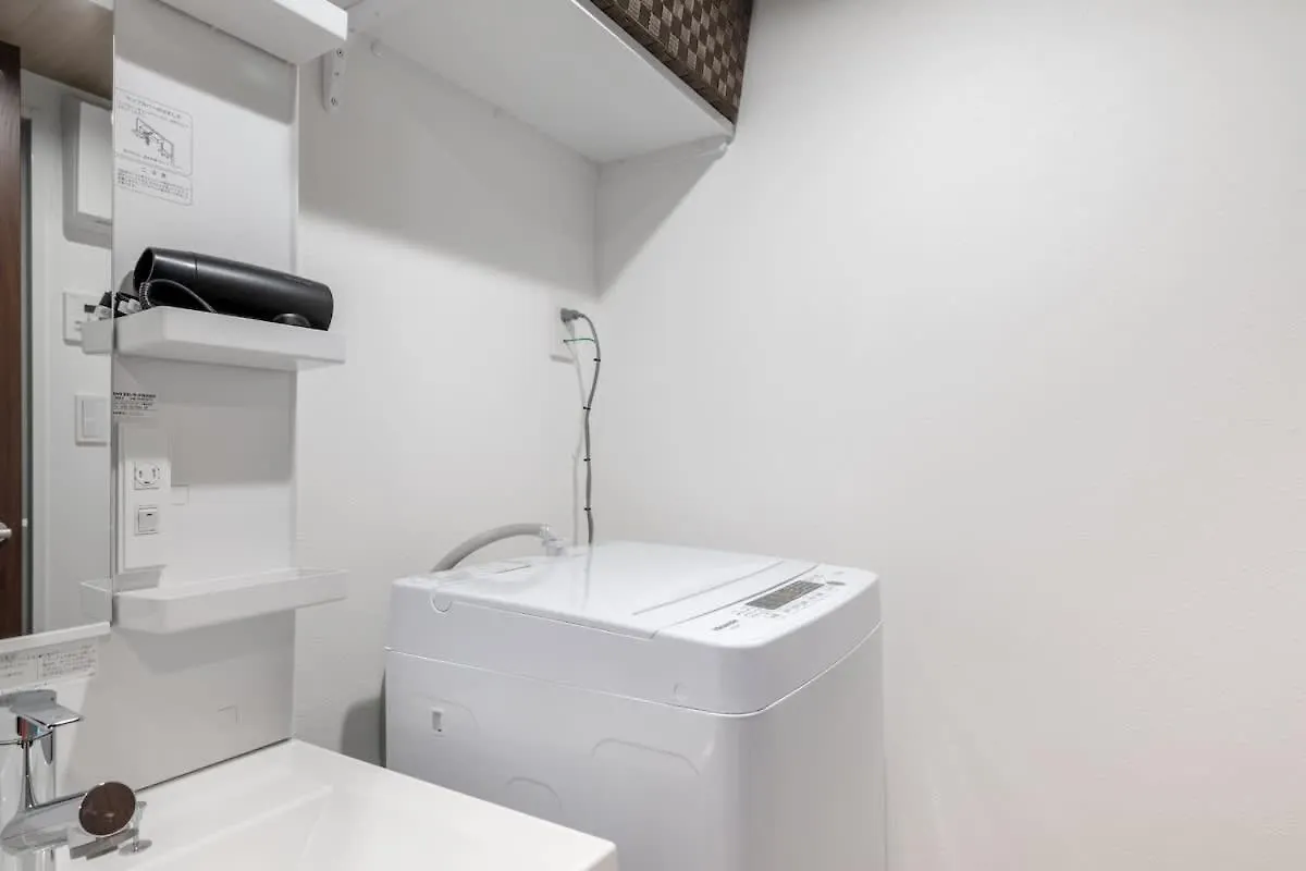 Hatagaya2Chome 303 Prefektura Tokio Apartmán