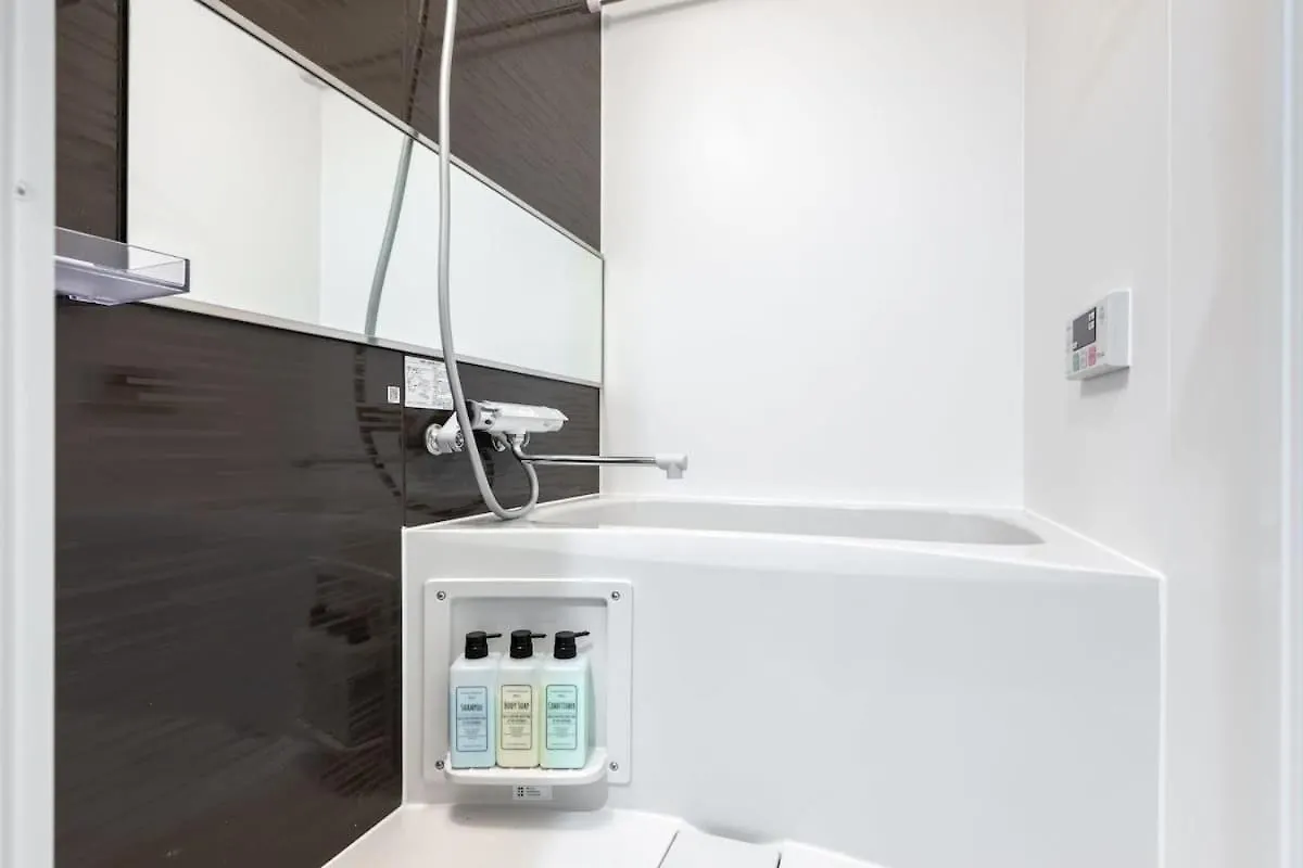 Hatagaya2Chome 303 Prefektura Tokio Apartmán